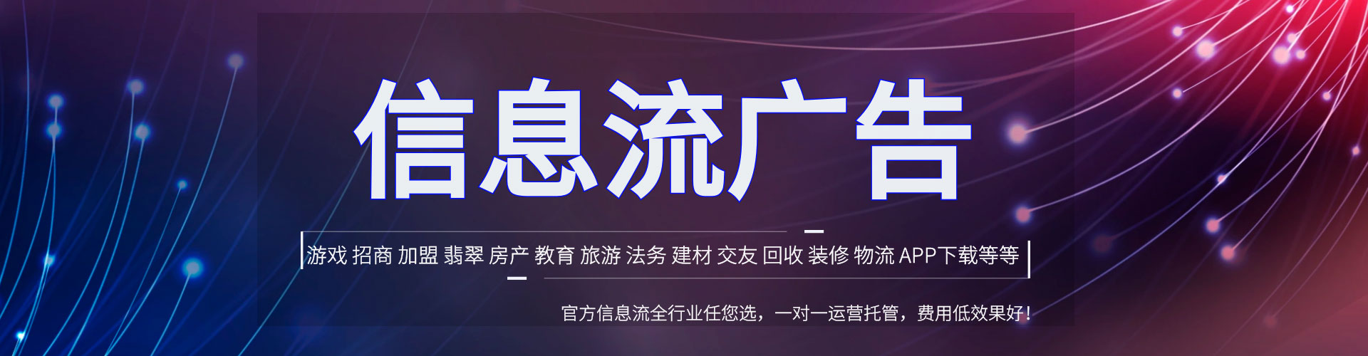 方正竞价端口开户